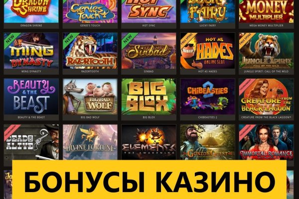 Как зайти на кракен с компа