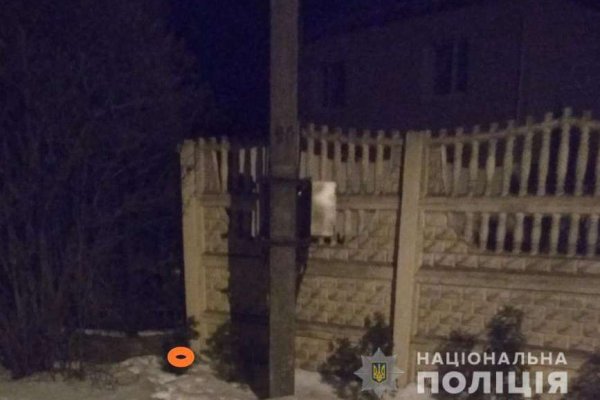 Кракен без впн