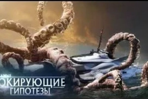 Кракен маркетплейс ссылка krakenat2krnkrnk com