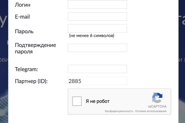 Kraken12 at сайт