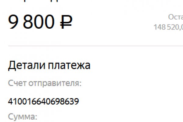 Кракен браузер ссылка