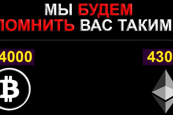 Кракен маркетплейс телеграм