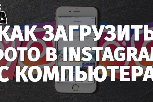 Как зарегаться на кракене