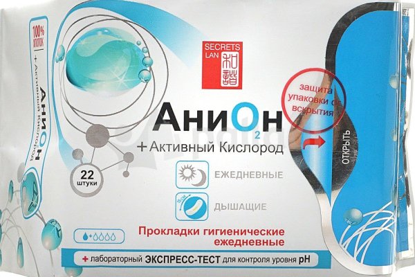 Кракен сайт как выглядит
