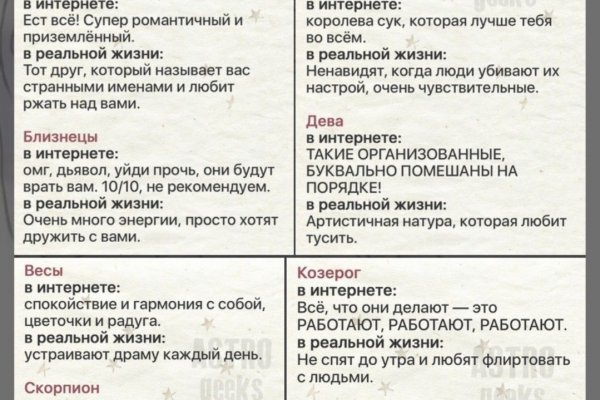 Кракен это даркнет маркетплейс