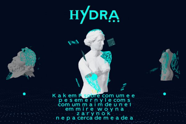 Кракен зеркало на тор