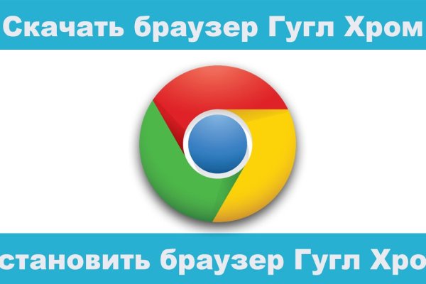 Как зайти на кракен дарк