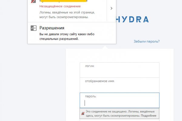 Kraken дарк магазин