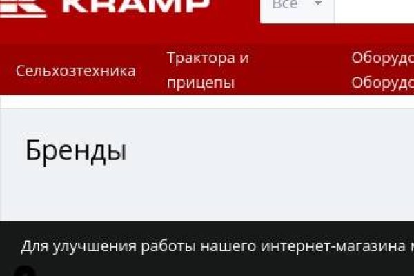 Kra28.at