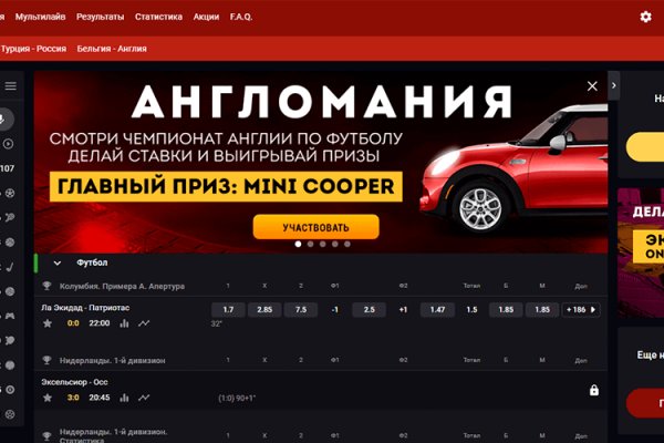 Кракен шоп что это