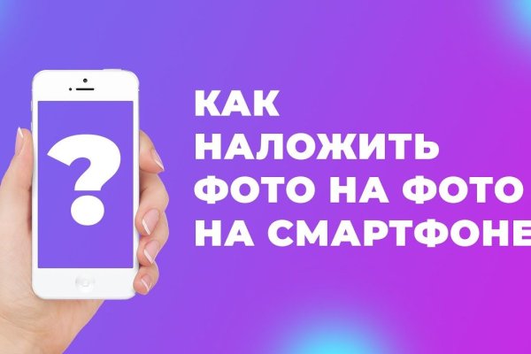 Kraken cc ссылка