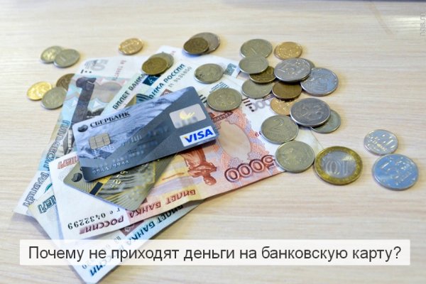 Кракен даркнет маркетплейс