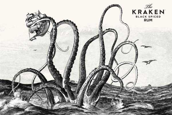 Kraken site