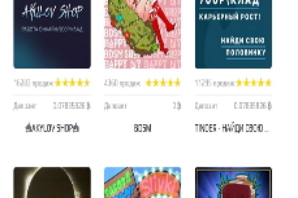 Kraken официальная ссылка tor