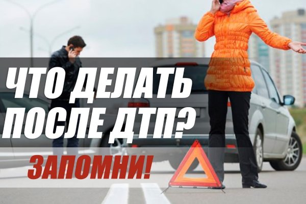 Вход в кракен чтобы купить меф