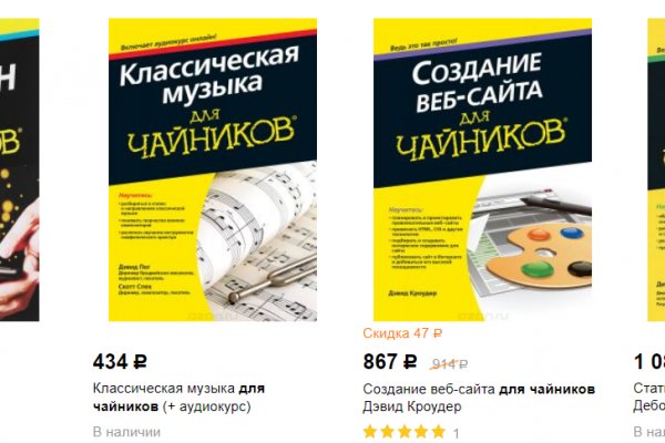Кракен zerkalo pw