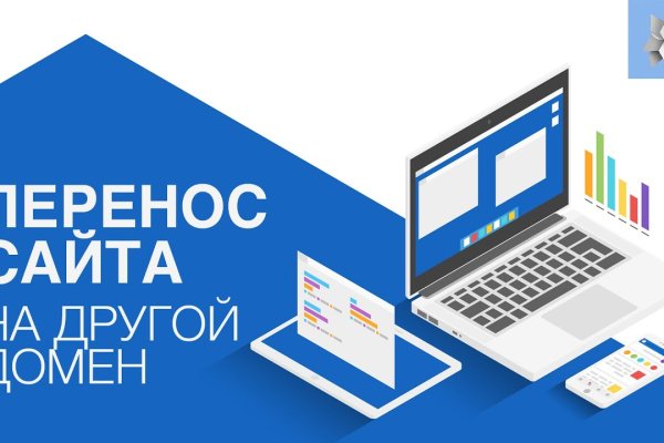 Кракен маркет даркнет только через