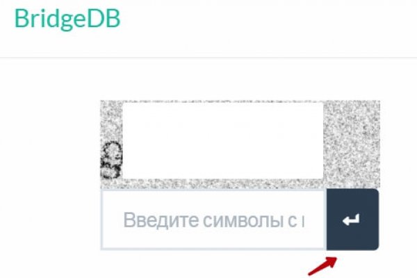 Что такое кракен магазин