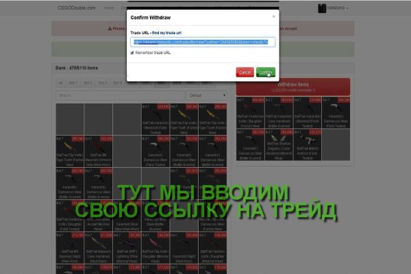 Кракен лого маркетплейс