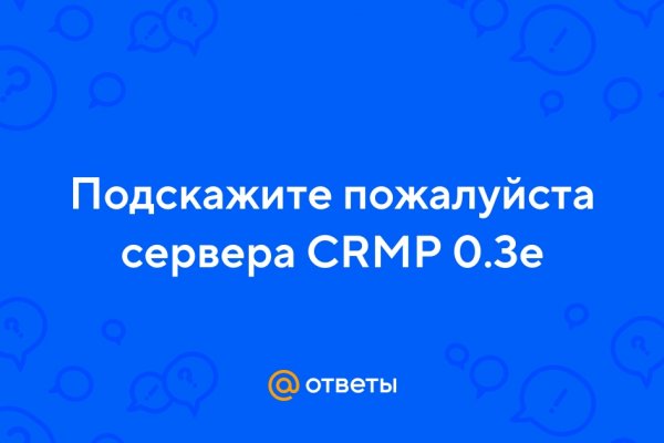 Сайт кракена в торе