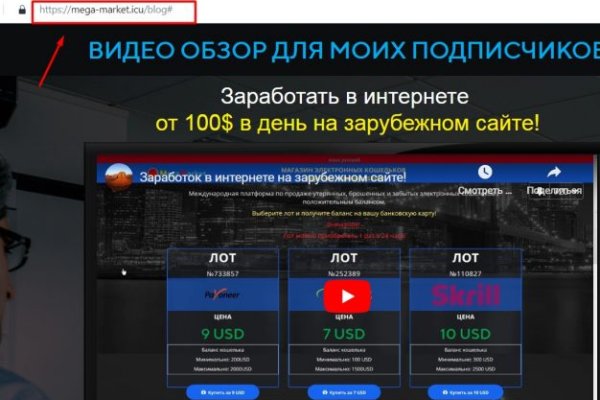 Кракен маркетплейс krk market com