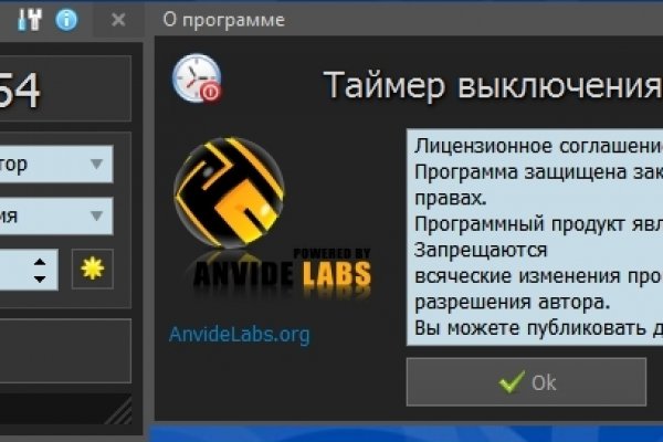 Kraken zerkalo официальный сайт