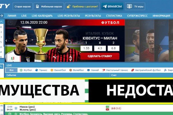 Кракен сайт 2krnk cc