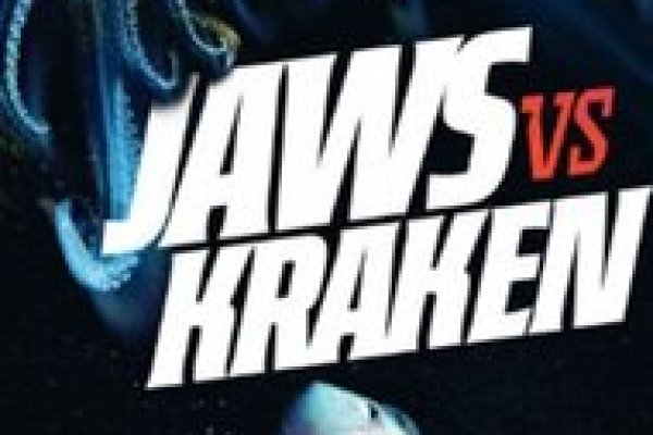Kraken darkmarket
