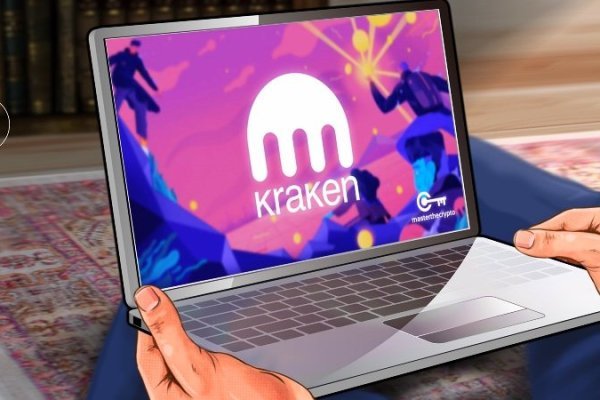 Kraken network