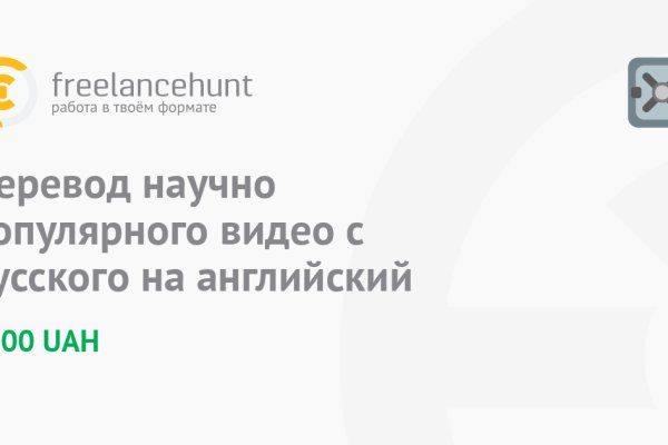 Кракен тор что это