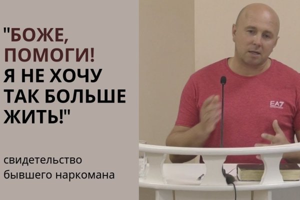 Кракен даркнет ссылка зеркало