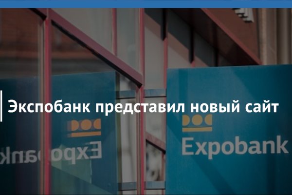 Кракен зеркало тор