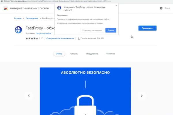 Kraken tor зеркало