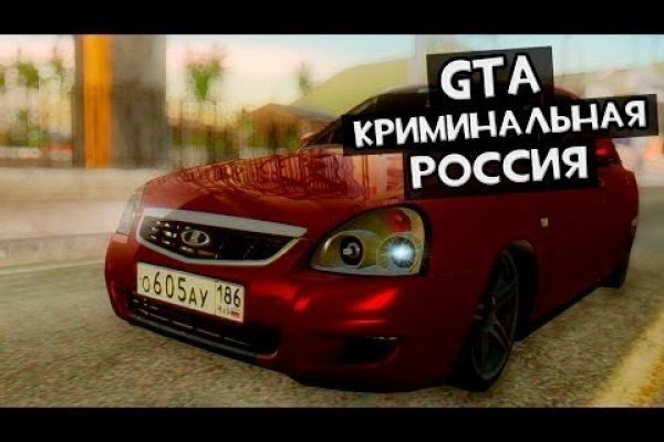 Кракен наркошоп сайт