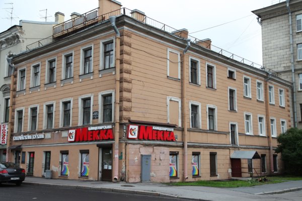 Сайт кракен рабочая ссылка