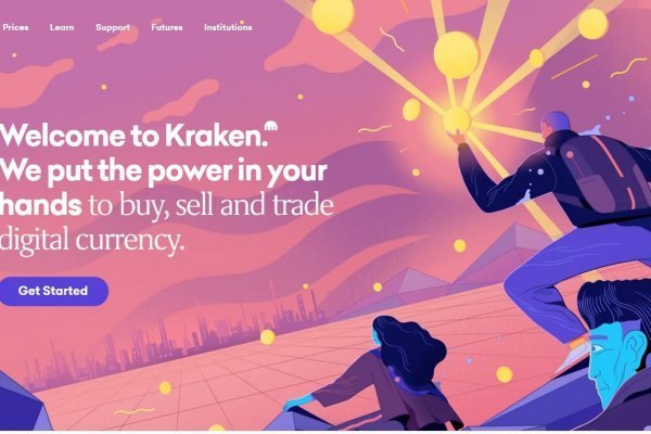 Кракен kr2connect co