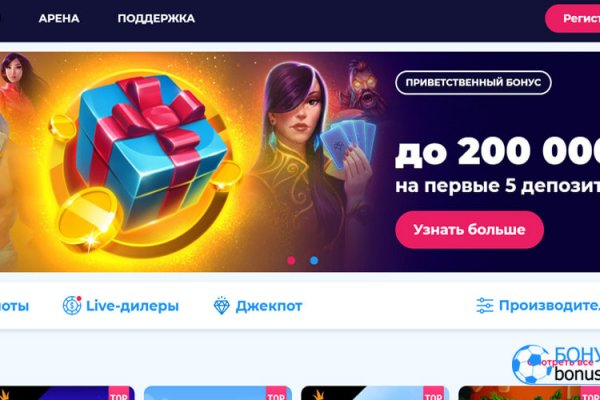 Кракен сайт krk store com