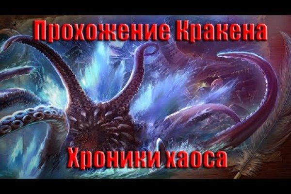 Mega darknet ссылка