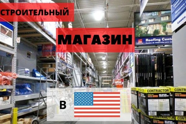 Кракен ссылка онион зеркало