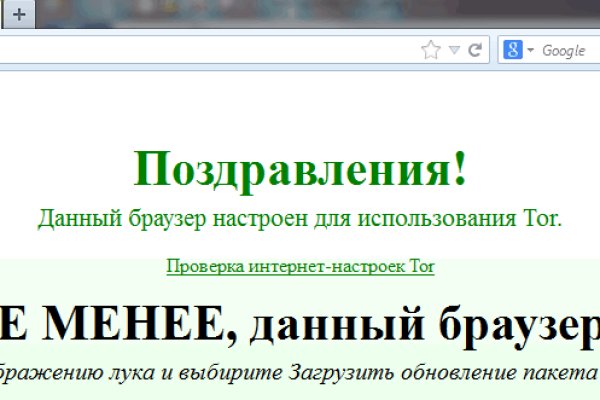 Kraken ссылка onion 2kmp