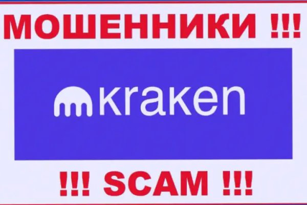 Kra39cc