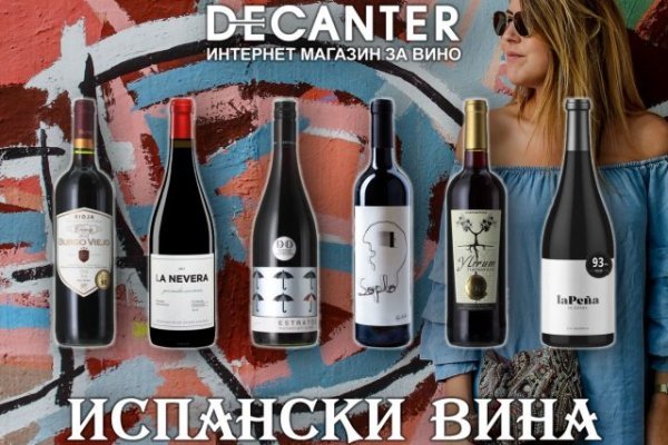 Кракен интернет