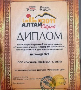 Кракен 15at