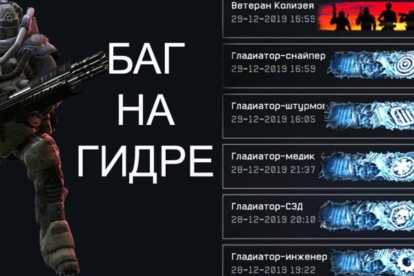 Как зайти на кракен через браузер