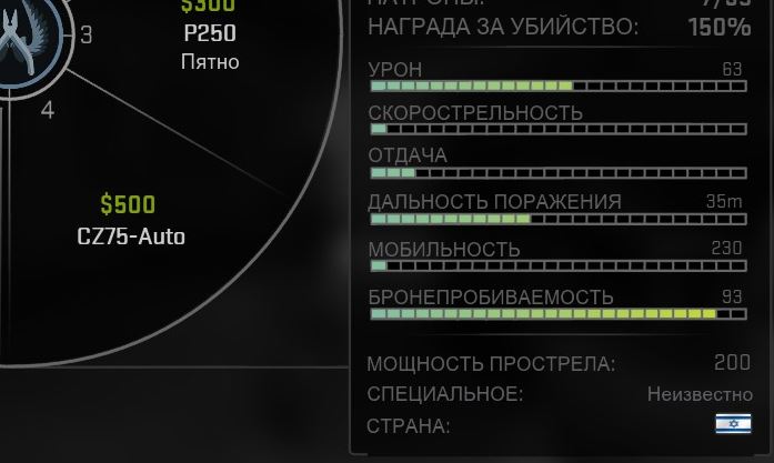 Ссылки на дарк нет