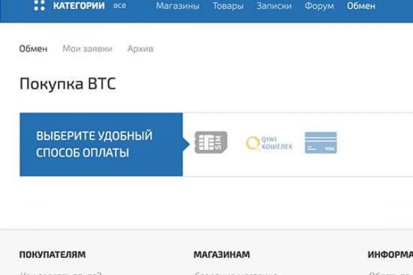 Кракен площадка торговая kr2web in