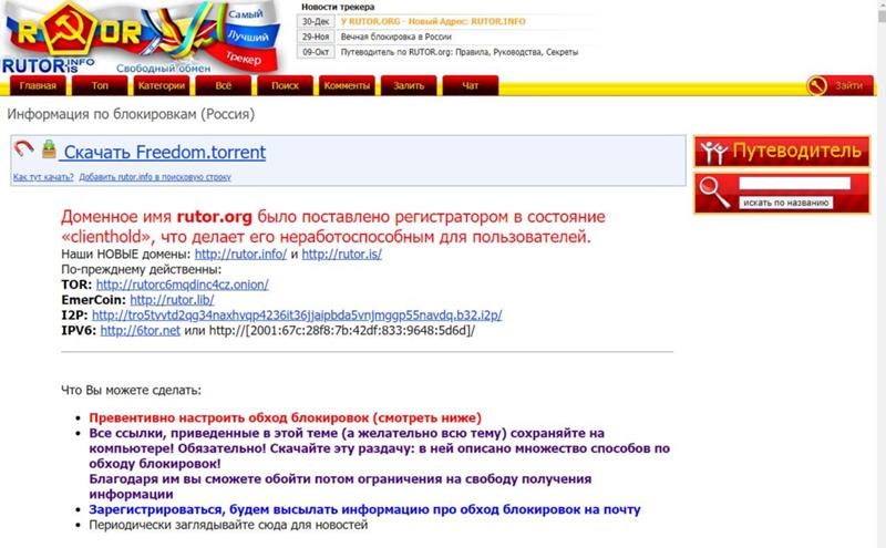 Кракен krk store com