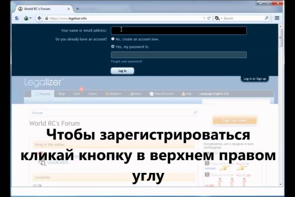Кракен официальная kr2web in