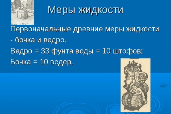 Кракен ссылка онлайн