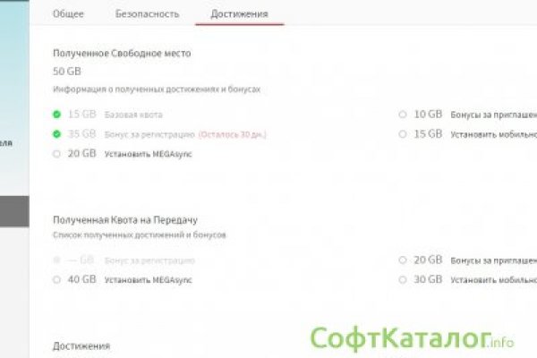 Рабочая ссылка на кракен в торе